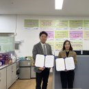 237 행정사 사무소 이미지