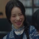 차마니코리아 | 임지연 허남준 주연 포옹 엔딩 넷플릭스 SBS 드라마 멋진 신세계 4회 방송 정보 줄거리 총정리