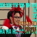 거성 Daum카페