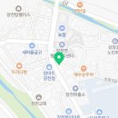 길가온제과점 네이버블로그