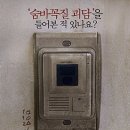 달로와요 이미지