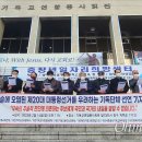 기독교 봉사회관 앞 이미지