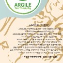 미사한의원 이미지