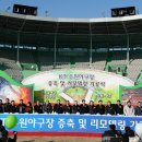 경기일보오산지사 이미지