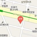 조연합치과의원 티스토리