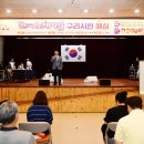 KBS전국 노래자랑 예심 더코리아