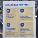 아이엠글라스안경 이미지