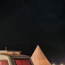 인제테니스장 이미지