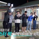 덕담민박 이미지