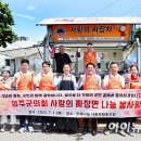 원불교은혜나눔센터 이미지