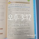 Pinocchio-4 이미지