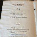 뉴문 | 광화문 맛집 분위기까지 완벽했던 "뉴문" 서안 중식코스 솔직후기