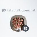 그랑로즈