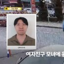 머그인스타 이미지