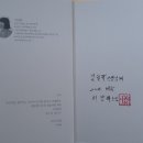 도서출판 시와반시