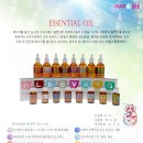 하나로에너지 이미지