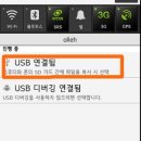 야누스PC 이미지