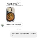 MITCH헤어 | [필리핀 어학연수] 세부 어학연수후기:필리핀 세부골프장(lapu lapu golf driving range),세부 아얄라몰...