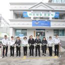 동인천 동인천파출소 이미지