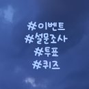 이재민이비인후과의원 이미지