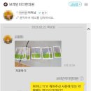 아이리더한의원 이미지