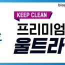 청정셀프주유소 이미지