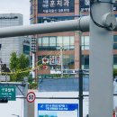 연신내헌혈의집 네이버블로그