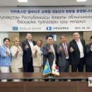 우수산업(주) 웹이코노미