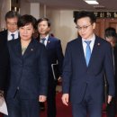 미래수퍼 네이버블로그