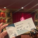 서울시티발레단 백조의 호수 | [발레] 국립발레단 백조의 호수 관람후기, 예술의전당 오페라극장 3층 B블록 6열 시야