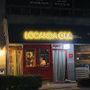 송정대로-20 이미지