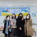 [3년 전 오늘] [후기] 두근두근 그림책 연구소 특강 | 감정을 그리는 더미북 만들기 (with.은미향 작가님)
