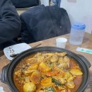 홍가네찜닭 이미지
