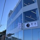 카페어달 이미지