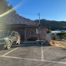 춘천유정펜션 이미지