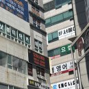 명품수선오태슈케어 네이버블로그