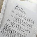 끌렌느