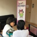 마곡경로당 이미지