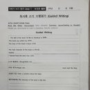 옥빛중 이미지