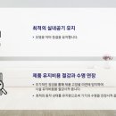 안심공조 이미지