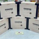 삼성케이약국 이미지