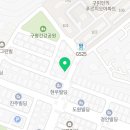 여헌로3길-4 이미지