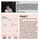 레피스리보부상