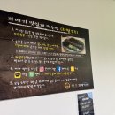 해초과메기양정점 이미지