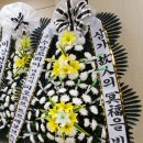 근로복지공단 대전병원 장례식장 이미지