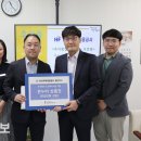한국주택금융공사울산지사 울산종합일보
