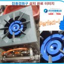 장터보신탕 이미지