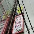 마이웨이 | 영등포구청역술집 감성 LP카페, 바 마이웨이 후기