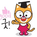 (주)대호통상 이미지