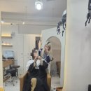 가나미용실 | [경기광주] 헤어가나 - 경기광주미용실 하오니코 클리닉 추천 후기